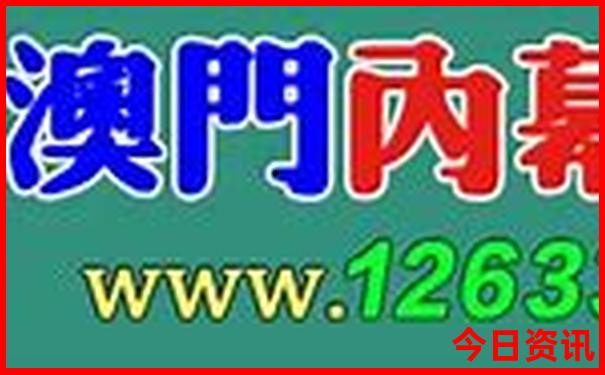 旅游景点希拉穆仁草原
